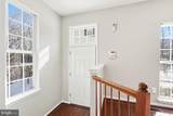 5113 Glenn Dale Woods Court - Photo 4