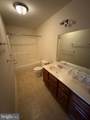 121 Scully Place - Photo 4