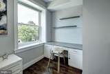 1478 Harvard Street - Photo 11