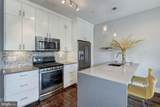 1478 Harvard Street - Photo 21