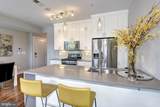 1478 Harvard Street - Photo 22