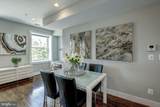 1478 Harvard Street - Photo 24