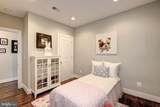 1478 Harvard Street - Photo 32