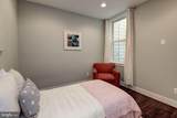 1478 Harvard Street - Photo 33