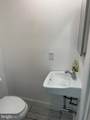 6544 Lebanon Avenue - Photo 12
