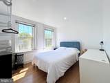 1544 Independence Avenue - Photo 8