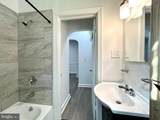 446 Mellon Street - Photo 13