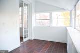 2229 Charles Street - Photo 16