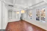 2229 Charles Street - Photo 4