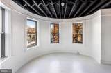 2229 Charles Street - Photo 8