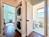 446 Mellon Street - Photo 16