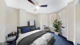 5142 Ranstead Street - Photo 4