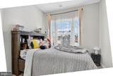 9599 Tall Oaks Road - Photo 24