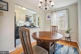 2202 Washington Avenue - Photo 12