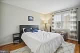 2202 Washington Avenue - Photo 16