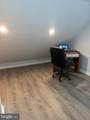 3710 Vale Lane - Photo 15