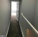 2023 Lexington Street - Photo 8