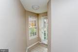 10014 Beacon Hill Drive - Photo 24