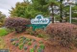 37 Alden Court - Photo 33