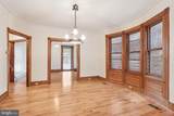 905-07 48TH Street - Photo 41
