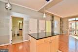 155 Potomac Passage - Photo 10