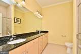 155 Potomac Passage - Photo 22