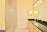 155 Potomac Passage - Photo 24