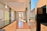 155 Potomac Passage - Photo 8