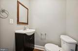 2147 Marston Street - Photo 9