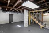 12702 Bowling Street - Photo 25
