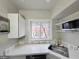 3408 Gunston Road - Photo 6