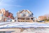 1215 Dekalb Street - Photo 1