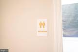 1215 Dekalb Street - Photo 13