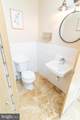 1215 Dekalb Street - Photo 22