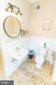 1215 Dekalb Street - Photo 23