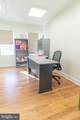 1215 Dekalb Street - Photo 34