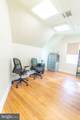 1215 Dekalb Street - Photo 35