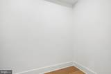 1110 Cypress Street - Photo 22