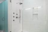 1110 Cypress Street - Photo 24