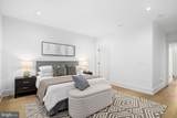 1110 Cypress Street - Photo 32