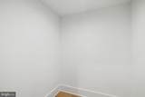 1110 Cypress Street - Photo 34