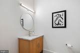 1110 Cypress Street - Photo 53