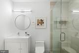 1110 Cypress Street - Photo 62
