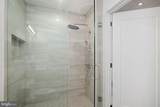 1110 Cypress Street - Photo 63