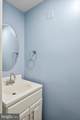 1199 Oak Avenue - Photo 11