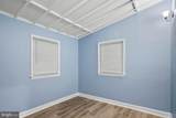 1199 Oak Avenue - Photo 17