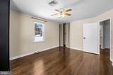 925 Waters Avenue - Photo 20