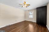 925 Waters Avenue - Photo 21