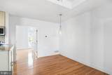 306 10TH Street - Photo 12