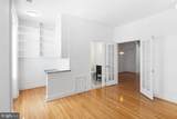 306 10TH Street - Photo 4
